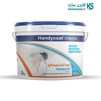 بتونه همه کاره شورلول Handy Coat Interior