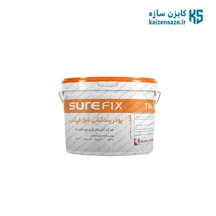 پودر بندکشی شورفیکس رنگی شورلول 1 کیلویی