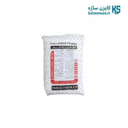 الیاف بتن 6 و 12 میل شیمی ساختمان