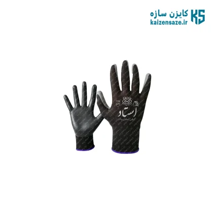 دستکش استاد کار