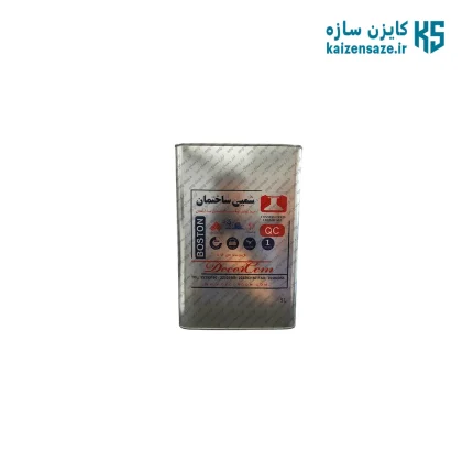 رزین نما 2002