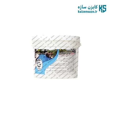 رنگ استخر ابی