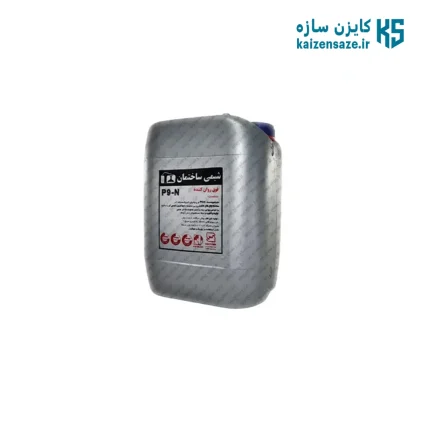 فوق روان کننده p9-n
