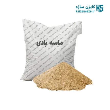 ماسه بادی