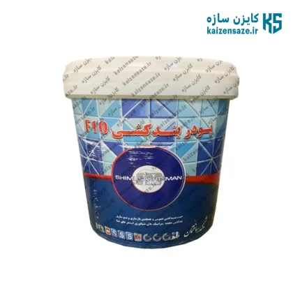 پودر بندکشی F10 شیمی ساختمان
