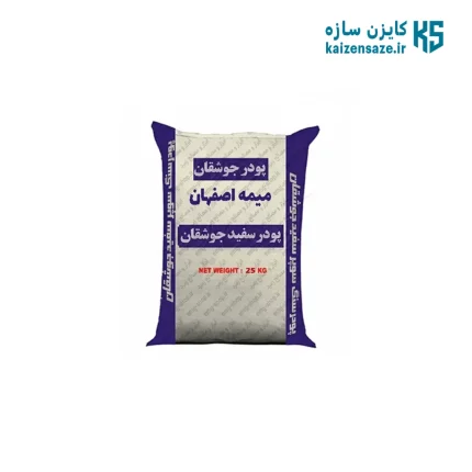 پودر جوشقان میمه اصفهان