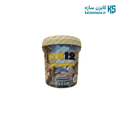 چسب بتن sa12