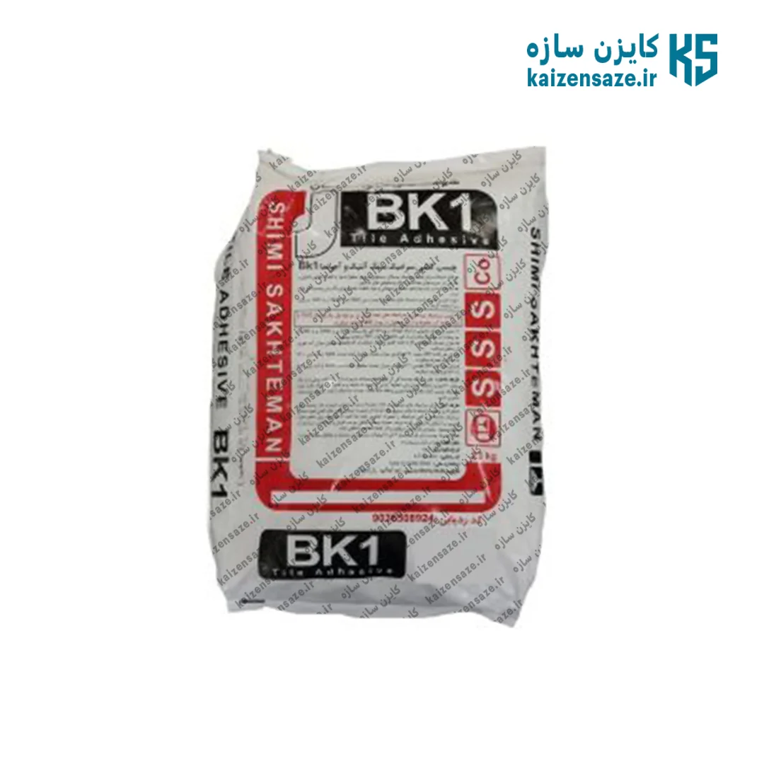 چسب کاشی و سرامیک پودری BK1 شیمی ساختمان چسب کاشی و سرامیک پودری BK1 شیمی ساختمان