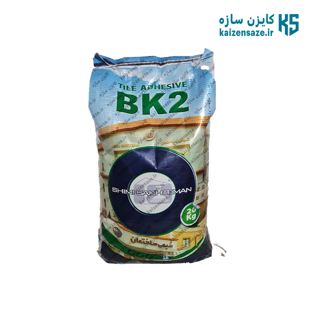 چسب کاشی و سرامیک پودری BK2 شیمی ساختمان چسب کاشی و سرامیک پودری BK2 شیمی ساختمان