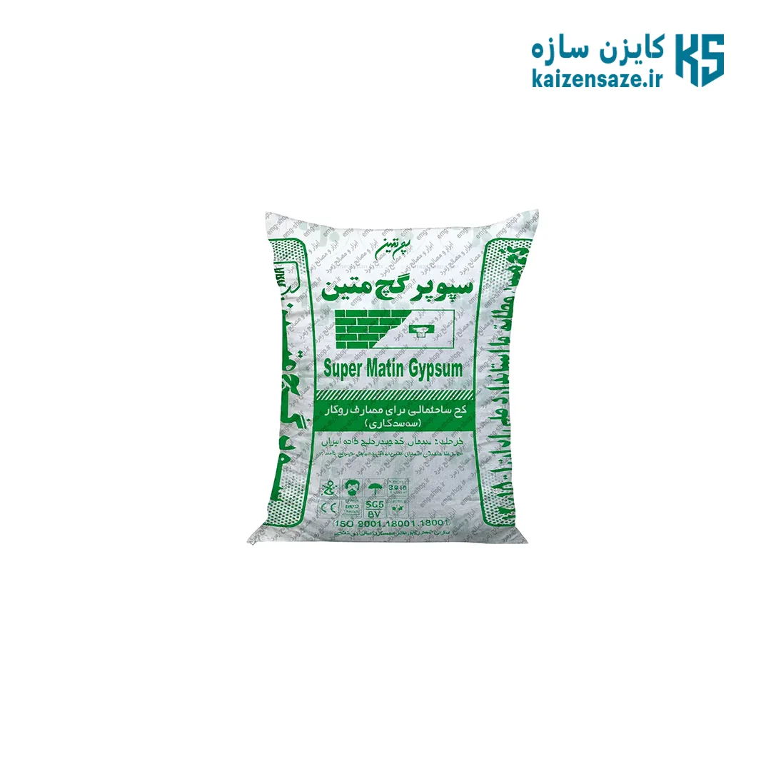 گچ سوپر متین گچ سوپر متین