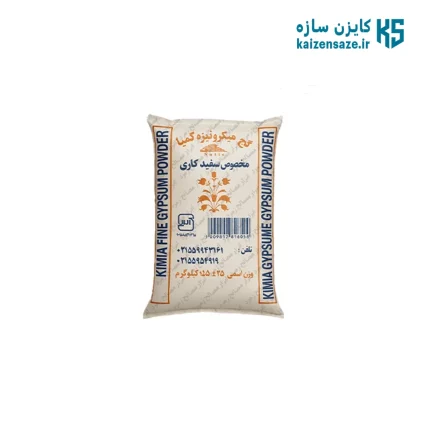 گچ کیمیا 25 کیلویی