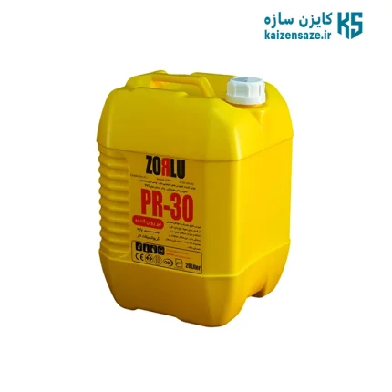ابر روان کننده بتن PR-30 زرلو 20 لیتری