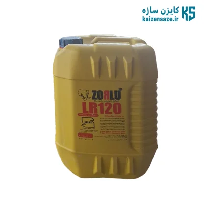 روان کننده بتن LR120 زرلو 20 لیتری