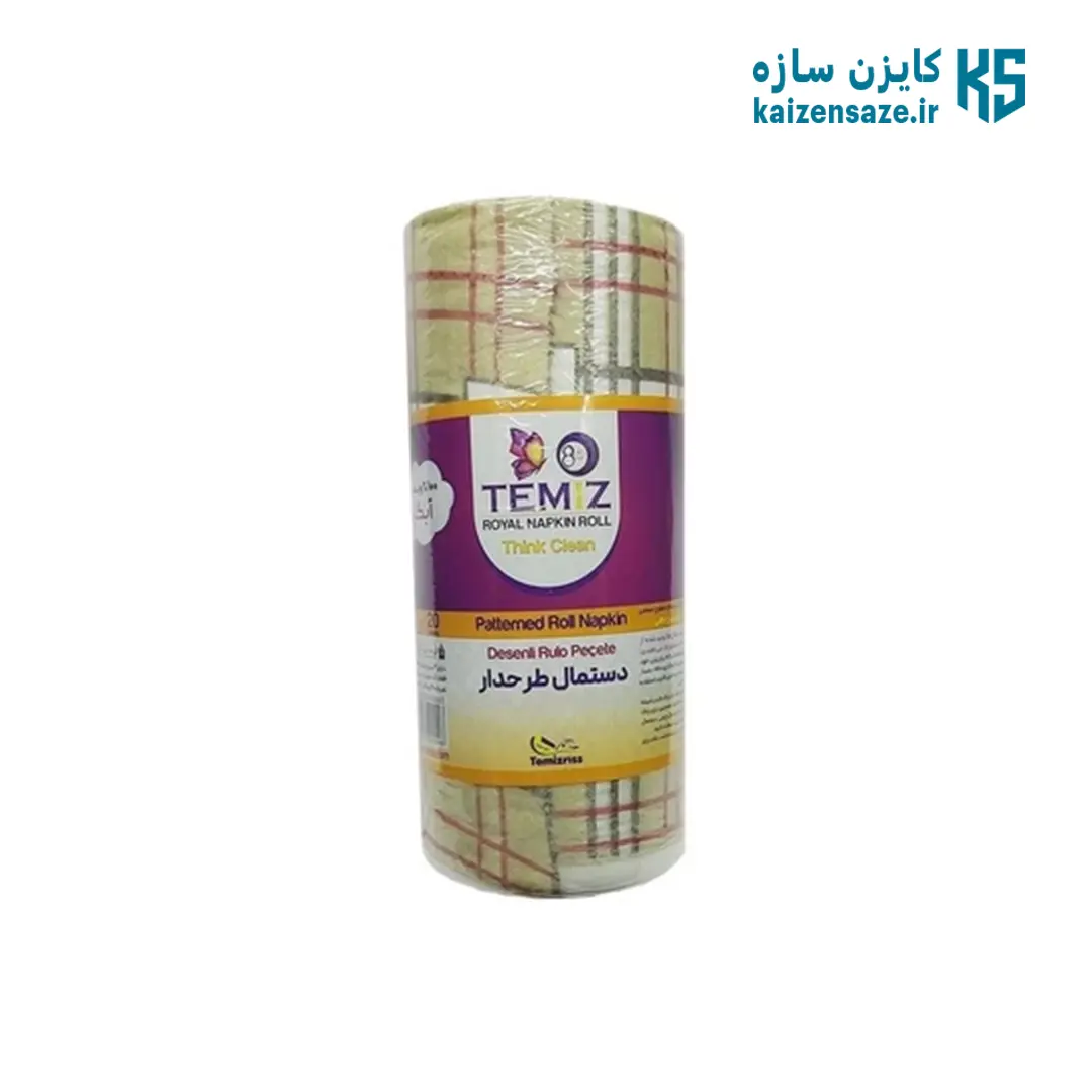 رول دستمال رول دستمال تنظیف