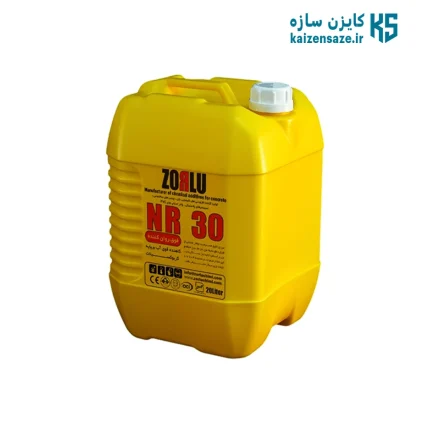 فوق روان کننده بتن NR-30 زرلو 20 لیتری