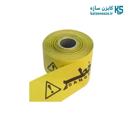 نوار خطر عرض کوچیک