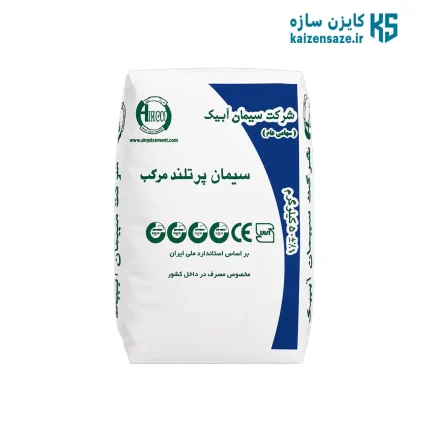 سیمان مرکب آبیک