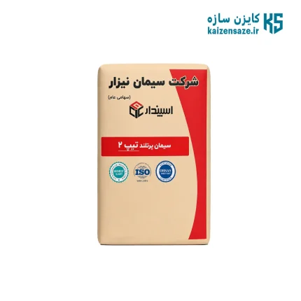 سیمان تیپ 2 نیزار