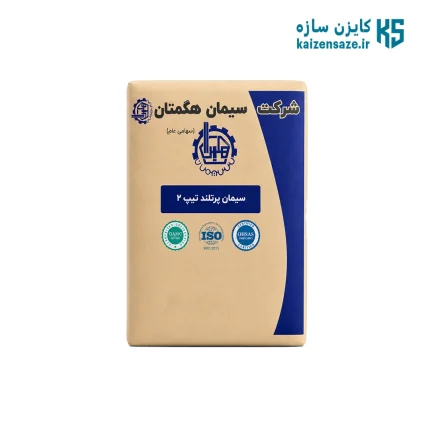 سیمان تیپ 2 هگمتان