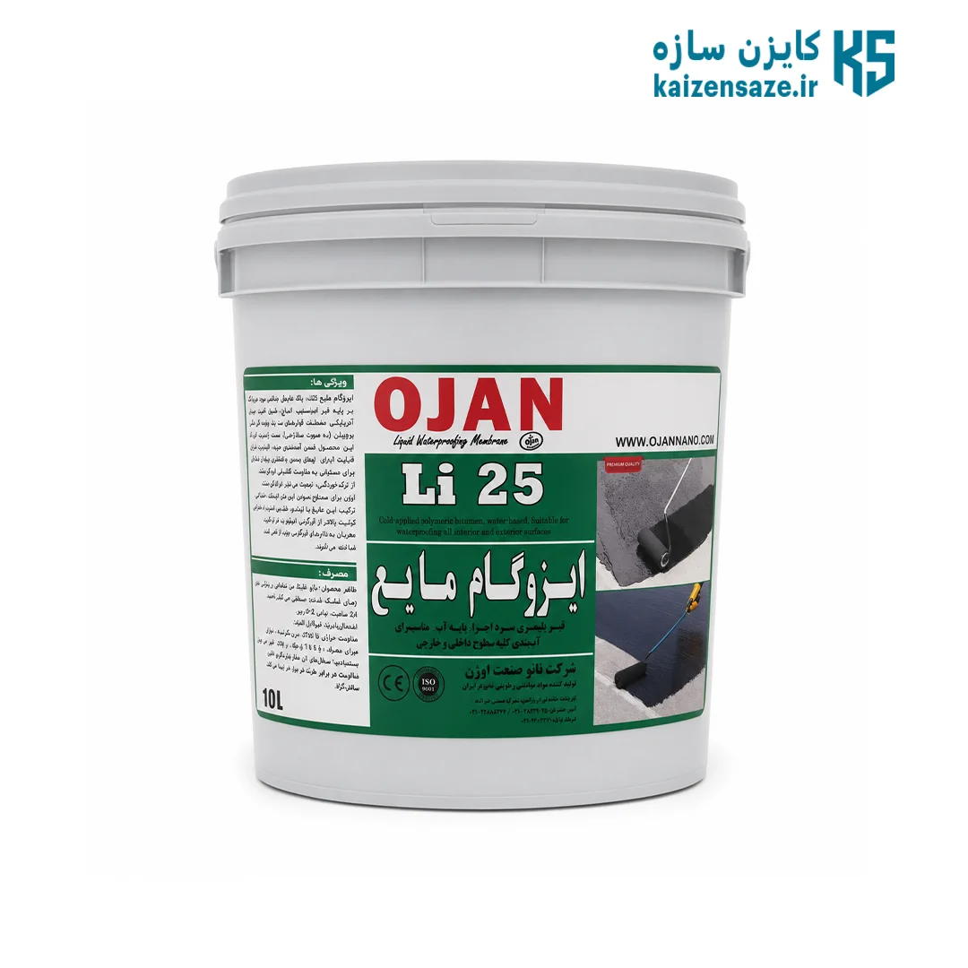 ایزوگام مایع Li25 اوژن 10 کیلویی - کایزن ایزوگام مایع Li25 اوژن 10 لیتری