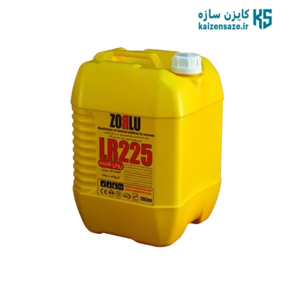 روان کننده بتن LR225 زرلو 20 لیتری