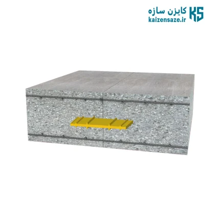 واتر استاپ تخت زرلو