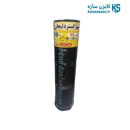 ایزوگام سپهر گستر دلیجان