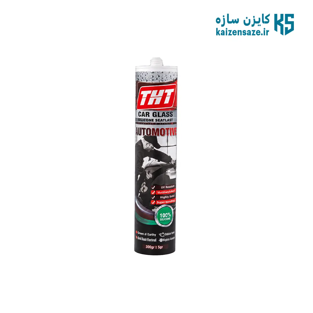 چسب سیلیکونTHT مخصوص اتومبیل چسب سیلیکونTHT مخصوص اتومبیل
