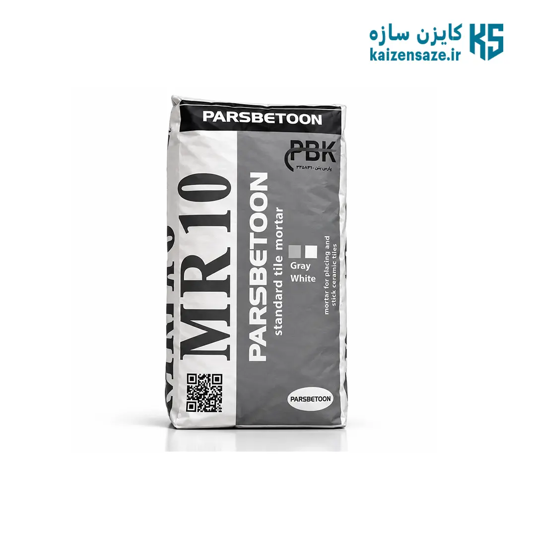 چسب کاشی پودری پارس بتن MR۱۰ چسب کاشی پودری پارس بتن MR۱۰